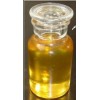 供應(yīng)南箭牌香根草醇