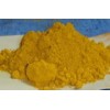 供應(yīng)南箭牌香菇提取物