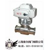 電動(dòng)衛(wèi)生級(jí)-廠家-上海首爾閥門(mén)有限公司球閥