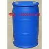 200L塑料桶，蘭色200升塑料桶