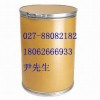獨(dú)一味提取物 8%,15%,18%