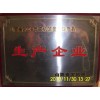 山東微波滅菌設(shè)備小型滅菌機(jī)