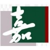禁發(fā) 鹽酸溴己新