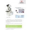 金屬粉末成型機，金屬粉末注射成型機，粉末注塑機