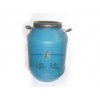廣州澳達新品“石蠟乳液”上市，歡迎免費試用