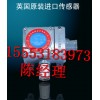 北京對二禁發(fā) 甲苯檢測儀，上海禁發(fā) 甲苯報警器