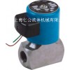 J0IISA系列電磁閥、水用電磁閥、煤氣電磁閥