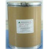廠家直供現(xiàn)貨氨酯膠粘劑