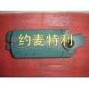 供應(yīng)約克離心機液位控制執(zhí)行器025-38177-000