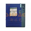 廠(chǎng)商直銷(xiāo)臭氧老化試驗(yàn)箱