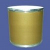 供應(yīng)cas1739-84-0|二甲基咪唑 |生產(chǎn)廠家