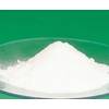 廠家直供現(xiàn)貨異煙肼