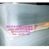 PMMA鏡片材料*江門PMMA材料合資國產(chǎn)
