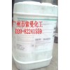 道康寧65，道康寧DC65水性消泡劑