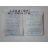 廣州干燥劑，廣州防潮珠，廣州服裝干燥劑廠家