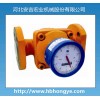 供應(yīng)LNV型橢圓齒輪流量計