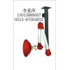 蘇州大罩口萬向排氣罩，蘇州萬向抽氣罩廠家，蘇州萬向吸氣罩價格