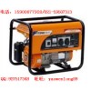 YT2500汽油發(fā)電機(jī) 2KW汽油發(fā)電機(jī)廠家直銷(xiāo)