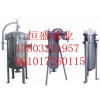化學(xué)藥液過濾器