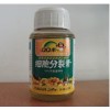 細胞分裂素，細胞分裂素生產廠家，細胞分裂素價格