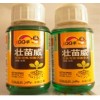 調節內源激素平衡產品，促進生根壯苗壯苗威