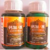 防裂增產鈣加硒生產廠家，鈣加硒最新報價