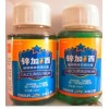 鋅加硒最新報價，鋅加硒生產廠家