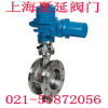 電動(dòng)硬密封蝶閥D943H《進(jìn)口臺(tái)灣電動(dòng)蝶閥廠家》