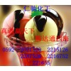 刺槐豆膠國(guó)家免檢 刺槐豆膠用量含量 刺槐豆膠最新報(bào)價(jià)