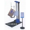 包裝跌落試壓機(jī)，單臂跌落試驗(yàn)機(jī)貝爾專業(yè)生產(chǎn)