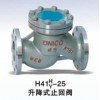 H41H升降式止回閥、單向止回閥、對夾止回閥原理