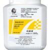 雞蛋黃食用色素 最新報(bào)價(jià)