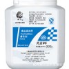 食用著色劑亮藍(lán)  CAS號：
