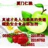 聚丙烯酸鈉國(guó)家免檢 聚丙烯酸鈉使用說(shuō)明 聚丙烯酸鈉價(jià)格