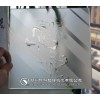 yuke-藝術(shù)玻璃專用玉砂粉