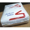 供應(yīng)LLDPE 218N  薄膜級(jí) 沙特Sabic