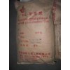 供應(yīng)蘋(píng)果酸，廠銷(xiāo)