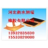 湖北QPZ公路橋梁盆式橡膠支座縱向活動(dòng)橡膠支座適用范圍廣