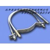 供應(yīng)16*150、16*160、16*170抱箍