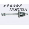 供應(yīng)BD-1839、BD-2244避雷線懸垂線夾