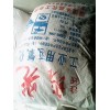 氫氧化鈉，天津大沽片堿，天工片堿，淄博96/99片堿