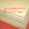 ABS棒、供應(yīng)進(jìn)口、 ABS棒、規(guī)格