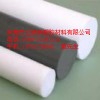 防靜電電木板、供應(yīng)、進(jìn)口、防靜電電木板、規(guī)格