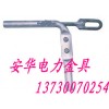 河北NY液壓型耐張線夾銷(xiāo)往全國(guó)