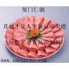 卡拉膠使用說明 卡拉膠廠家哪家好 卡拉膠質(zhì)量及添加量