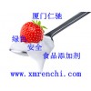 殼聚糖供應(yīng)商電話 殼聚糖質(zhì)量及添加量 殼聚糖使用說明