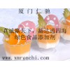 檸檬酸供應(yīng)商電話 檸檬酸最新報(bào)價(jià) 檸檬酸廠家哪家好