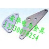 供應(yīng)云南PT-7、PT-10、PT-12  PT調(diào)整板
