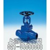 德國(guó)ARI截止閥-進(jìn)口對(duì)焊波紋管截止閥