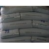 供應HDPE:DGDA6098、DMDY1158、6084A